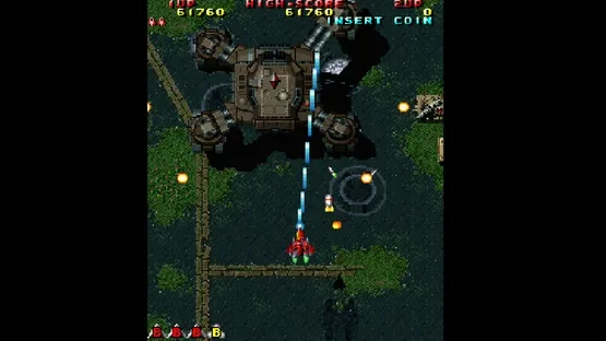 Console Archives: Raiden Project screenshot 10