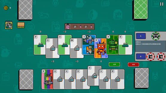 Willy and Charlie: Solitaire kuvakaappaus 5