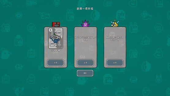 Willy and Charlie: Solitaire kuvakaappaus 3
