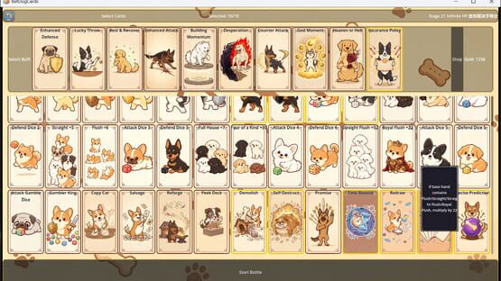 BetDog Cards screenshot