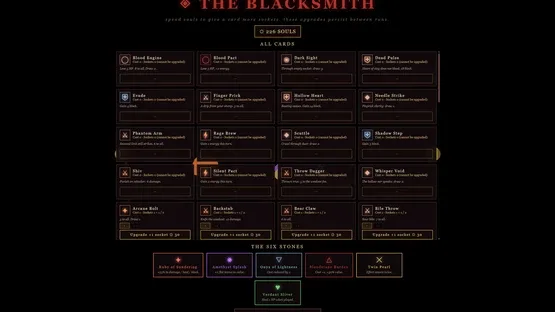 The Flesh Beneath screenshot 8