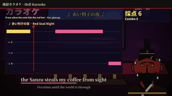 Meifu Kanshiki-Ka: The Underworld Forensics Division gameplay screenshot 11