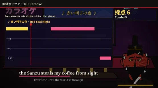 Meifu Kanshiki-Ka: The Underworld Forensics Division screenshot 11