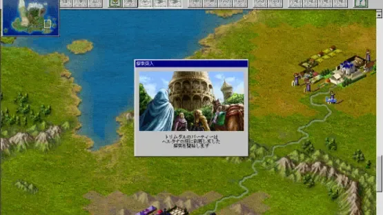 Royal Blood II screenshot 3