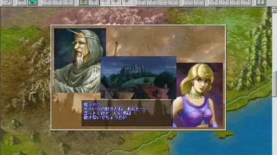 Royal Blood II screenshot 2