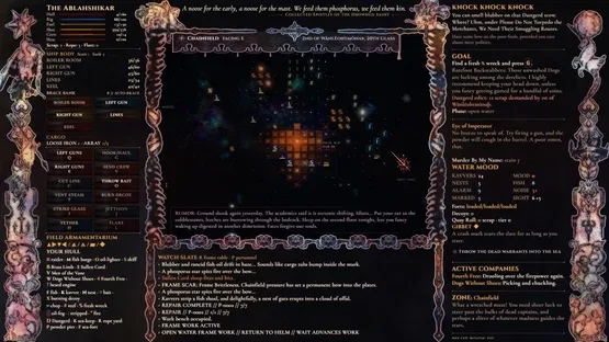 Ablahshikar screenshot 11