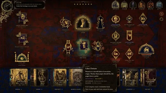 Ablahshikar screenshot 1
