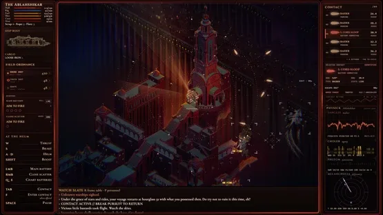 Ablahshikar screenshot 2