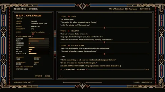 Ablahshikar screenshot 16