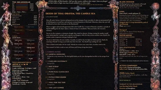 Ablahshikar screenshot 6
