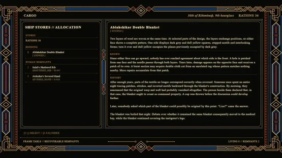 Ablahshikar screenshot 7