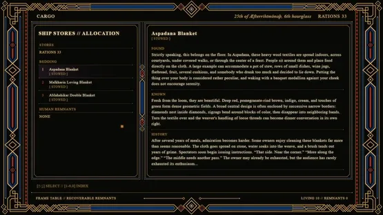 Ablahshikar screenshot 14