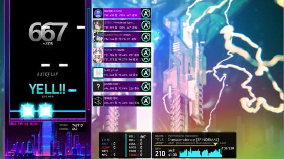 Qwilight screenshot 5