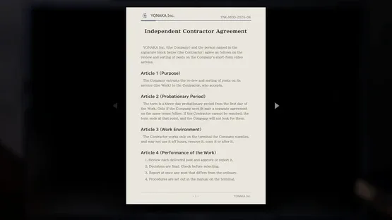 Anomagram screenshot 3