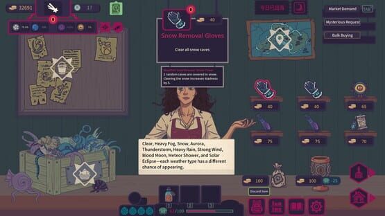 All in Tide gameplay screenshot