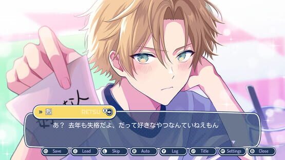 Ikemen Big Bang: A Dating Game About Potentially Hot Guys screenshot 3