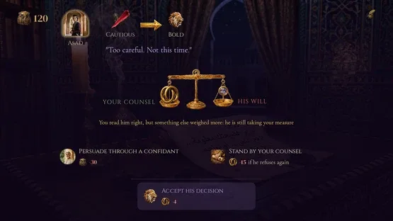 Vizier screenshot 1