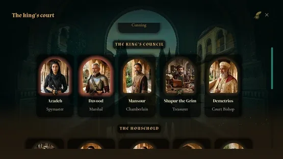Vizier screenshot 6