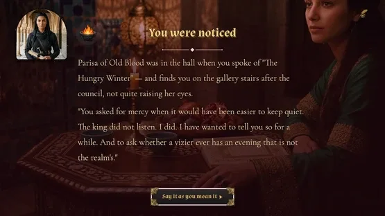 Vizier screenshot 2