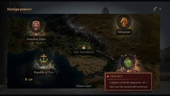 Vizier screenshot 4