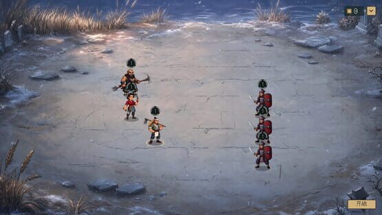 Shuǐhǔ: Wúxiàn Jiāngshān screenshot