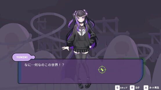 Yamikin Shoujo Jirai-chan screenshot