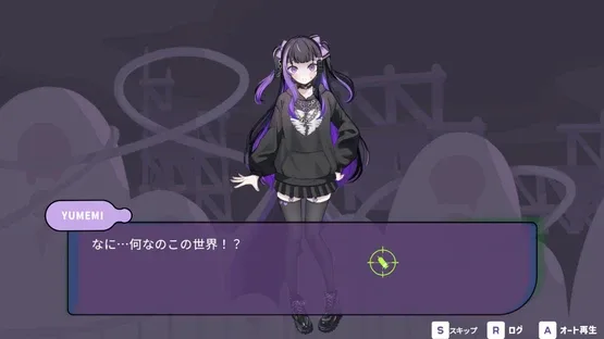 Yamikin Shoujo Jirai-chan screenshot 2