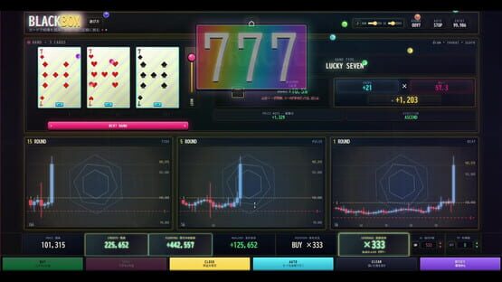 Blackbox gameplay screenshot