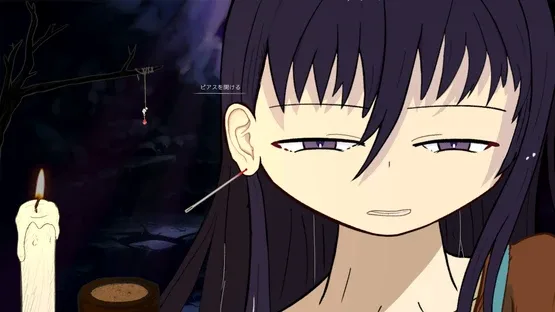 Piercing screenshot 2