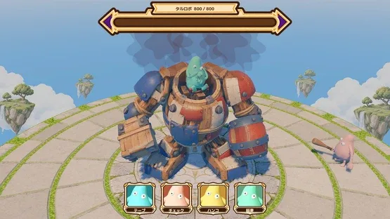 WAZATO: Sabotage or Mistake? screenshot 1