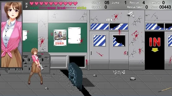 Insect Hazard screenshot 8