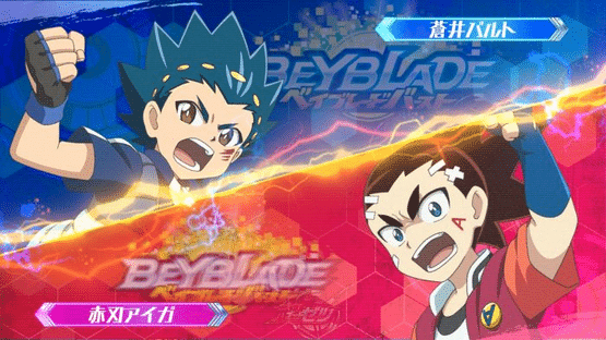 Beyblade Burst: Battle Zero Screenshot