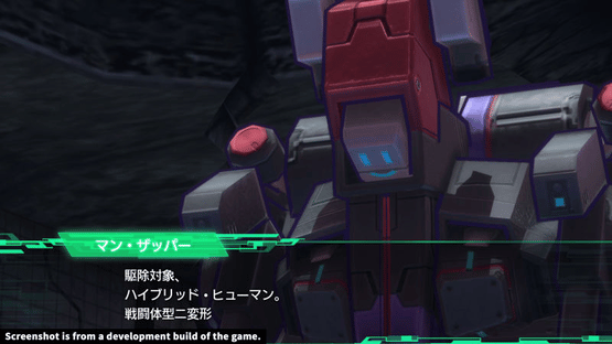 Metal Max Xeno Screenshot