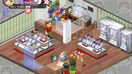 Adult Toy Store screenshot 4
