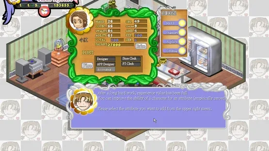 Adult Toy Store screenshot 12