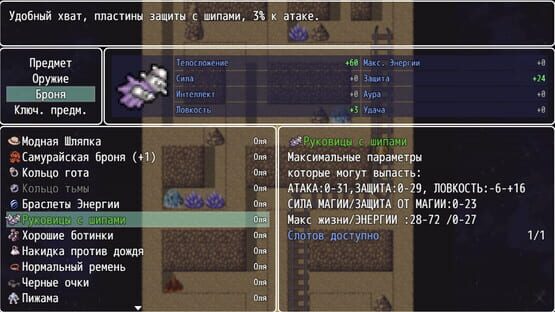 В поисках Атлантиды cover