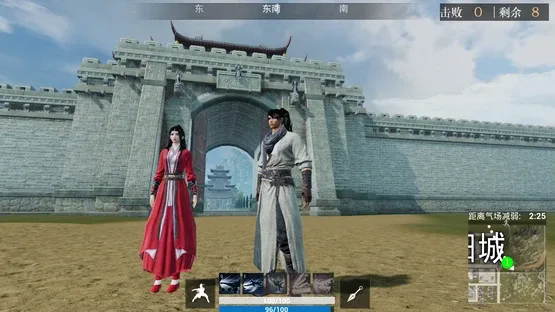 Ganghood Survival screenshot 9