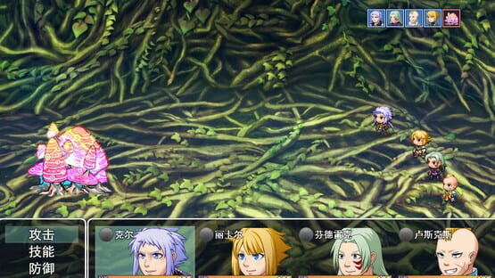 Thumbnail 2