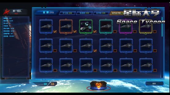screenshot 10
