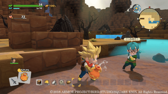 Dragon Quest Builders 2 Screenshot