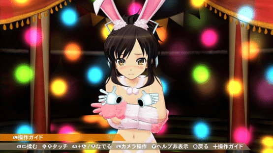 Senran Kagura Peach Ball Screenshot