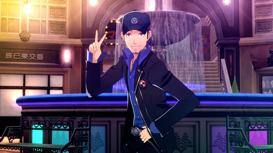 Persona 3: Dancing in Moonlight Screenshot