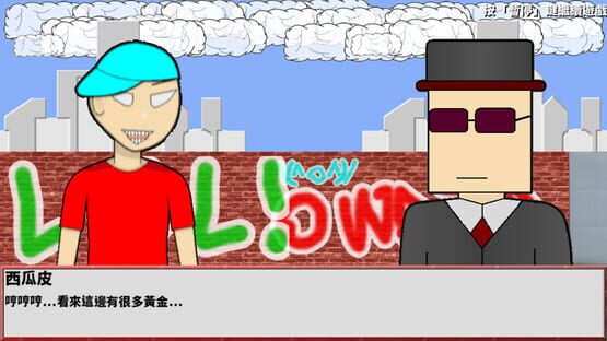 Fight for Gold II cover