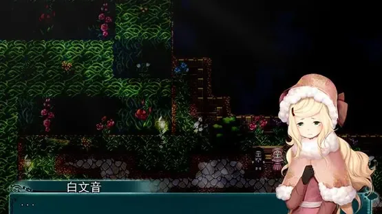 In the Ember screenshot 2