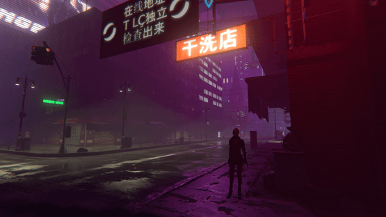 NeonCode Screenshot