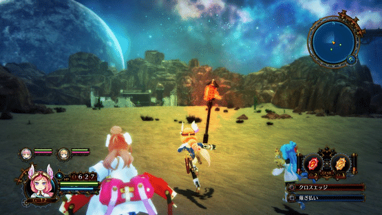 Arc of Alchemist Screenshot