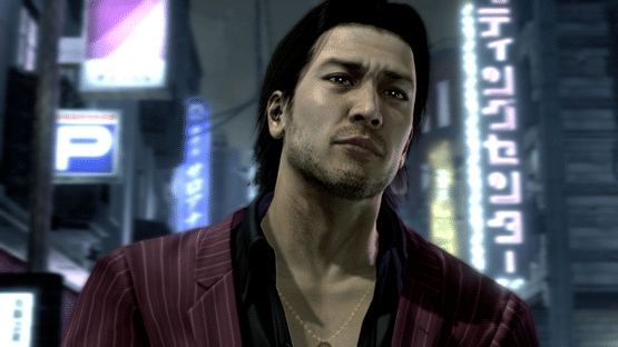 Yakuza 4 Remastered Screenshot