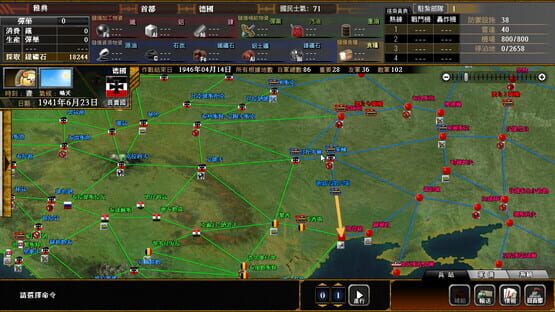 太平洋之嵐6 ～ 史上最大的激戰諾曼第攻防戰! Pacific Storm 6 - Battle for Normandy screenshot 1