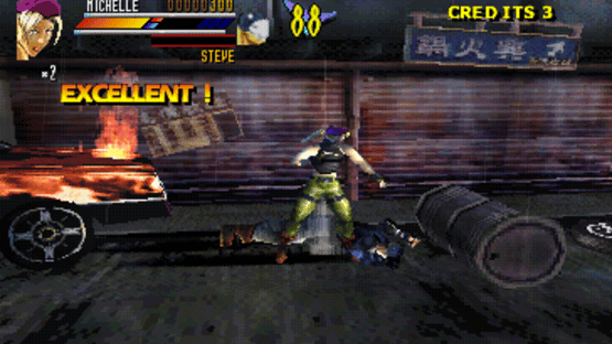 Gekido Screenshot