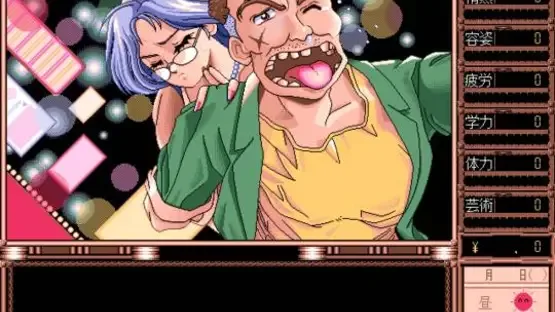 True Love screenshot 3